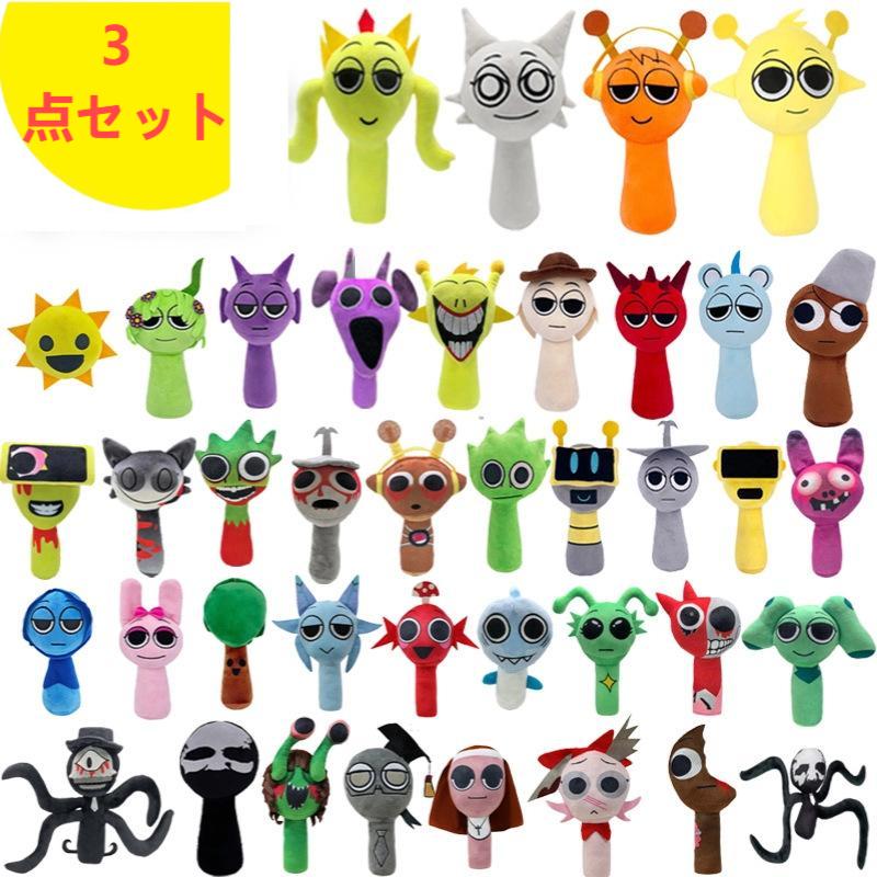 楽天市場】Sprunki incredibox スプランキー ぬいぐるみ 3点セット