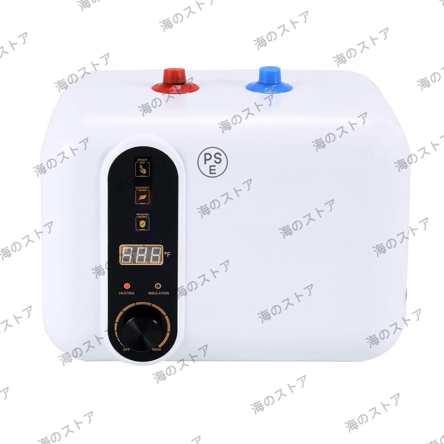 電気給湯器 家庭用温水器 ミニ小型電気温水ヒーター インスタント温水器5分速度加熱 瞬間湯沸かし器110V 1500W 10L 大容量 LCDディスプ