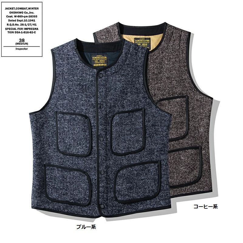 秋冬brown\u0027s beach Jacket 19時代表現スタイル アメカジ アンティークヴィンテージ刷り直す 品のある御膳上等の出どころ感 毛糸限りない  S～ＸXL