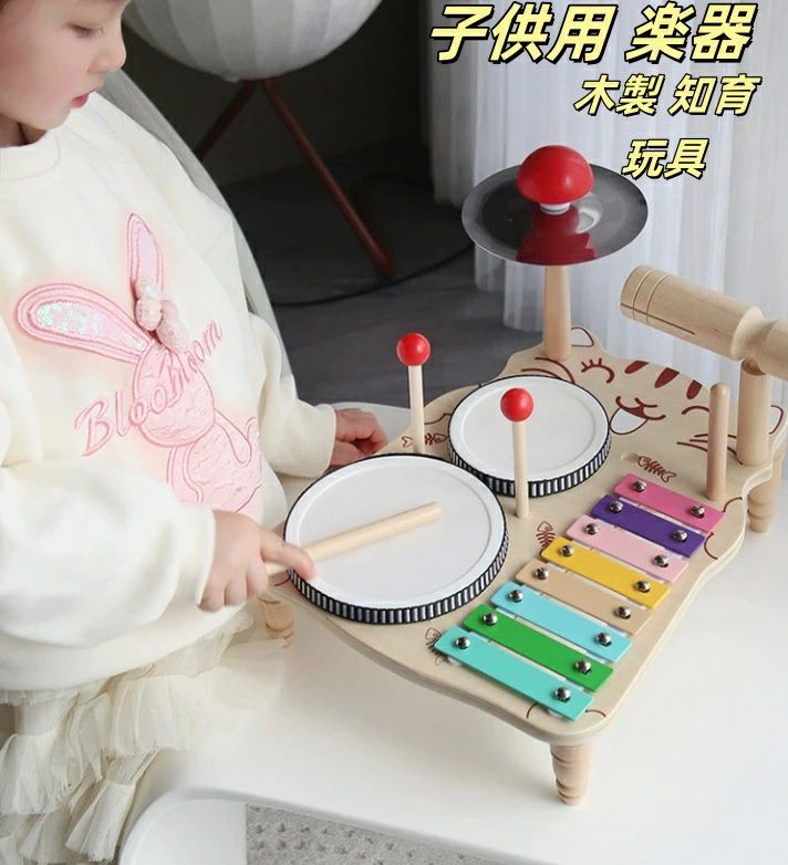 【送料無料】楽器 子供用 楽器 ドラム 知育 玩具 太鼓 おもちゃ 打楽器 リズム楽器 パーカッション 木製 音楽 教育 出産祝い 入園祝い
