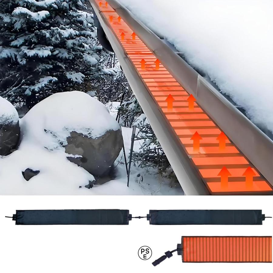 屋根と雨どい用融雪マット 屋外排水管融雪ヒーター ｜耐寒 - 20℃?急速?省エネ節電?IPX7 防水?簡単設置｜屋根 水道管凍結 つらら防止 雪