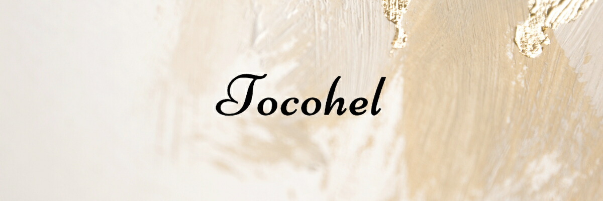 Tocohelʥȥإ˳ŷԾŹ˥