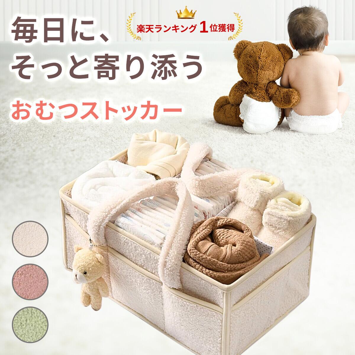オムツ入れストッカーです。　もみの木でつくってあります。 オムツ入れストッカーです。 もみの木でつくってあります。の通販はau