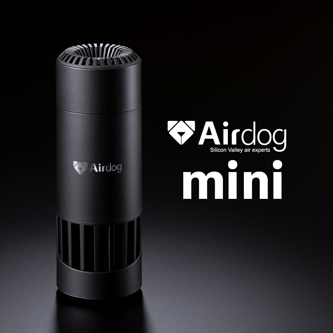 楽天市場】【日本正規総代理店】Airdog mini portable エアドッグ ミニ