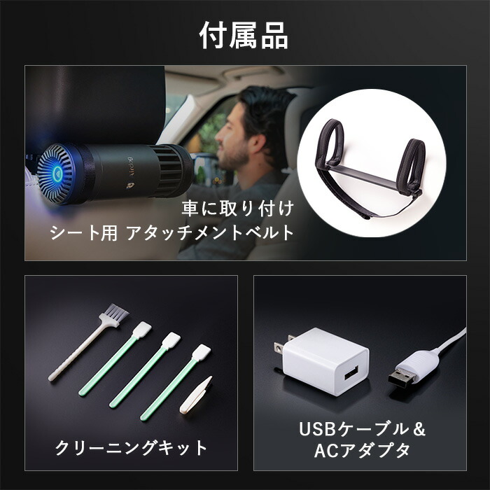 訳ありBreathe different Airdog mini エアドッグミニ 公式ストア】Airdog mini エアドッグ ミニ 空気清浄機｜ホワイト