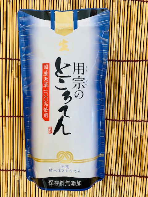 楽天市場 30食分 ７ ５ｋｇ スープなし たっぷり食べられる高千穂ところてん ダイエットに毎日一袋 ダイエット食品 Rcp ところてん トコロテン 心太 高千穂工場