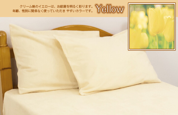 Product Of The Week Beautiful Flower Shaped Throw Pillows