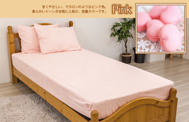 Tocotoco123 Long Pile Cotton 100 Waterproof Box Sheets Queen Size Long Pile Cotton 100 Waterproof Box Sheets Queen Size 160 200 30 Cm Fitted Sheet And Wet