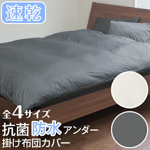 まめきちまめこ のROOM - 欲しい! に出会える。 まめきちまめこ のROOM - 欲しい! に出会える。