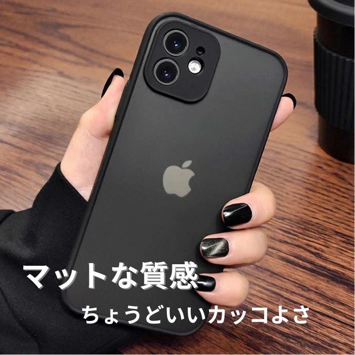 楽天市場】iPhone17ケース シンプル マグセーフ マット iPhone17Pro