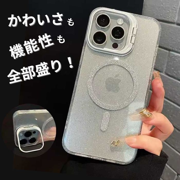 フェイラー公式/LOVERARY ドアップテディ スマホケース L/SCDUT-233183