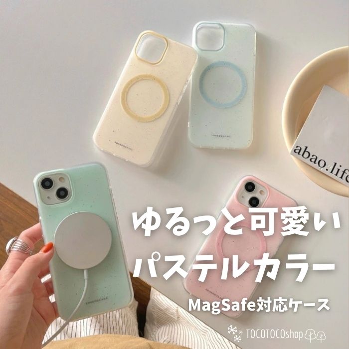 ハミックポケット Hamic POCKET L【キッズケータイ キッズスマホ
