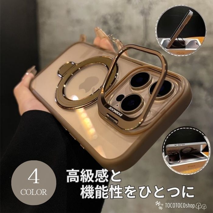 【新品未開封】 フェイラー　ドアップテディ　スマホケース フェイラー ドアップ テディ スマホケース - メルカリ