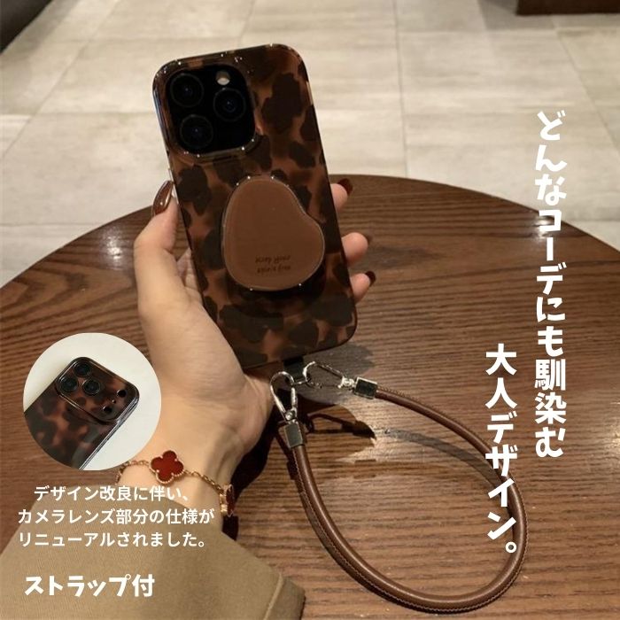 フェイラー公式/LOVERARY ドアップテディ スマホケース L/SCDUT-233183