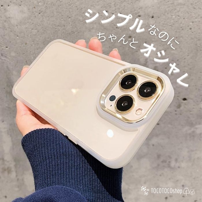 ハミックポケット Hamic POCKET L【キッズケータイ キッズスマホ