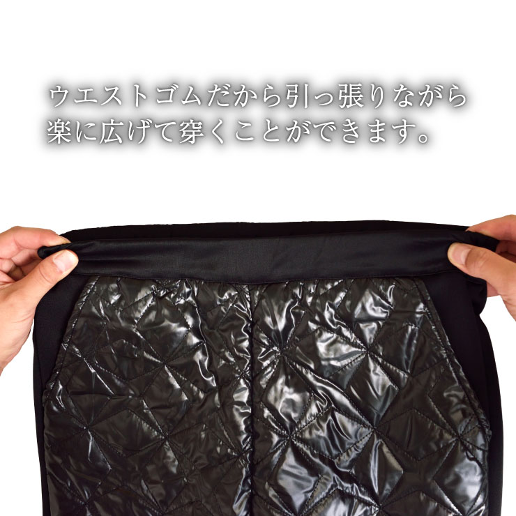 最高のパンツ 生地 種類 冬 ファッショントレンドについて