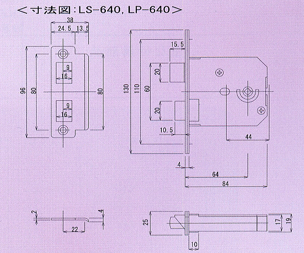 【楽天市場】AGENT 大黒製作所 LS-640 取替用レバーハンドル 1スピンドルタイプ：Toda-Kanamono