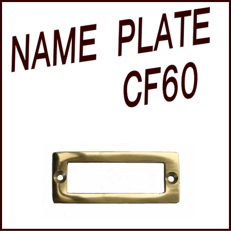 楽天市場 Duve St225p 真鍮製 ネームプレート Name Plate Cf60 ブラス Brass アイアン アンティーク調 交換 カントリー おしゃれ ｔｏｄａ ｋａｎａｍｏｎｏ