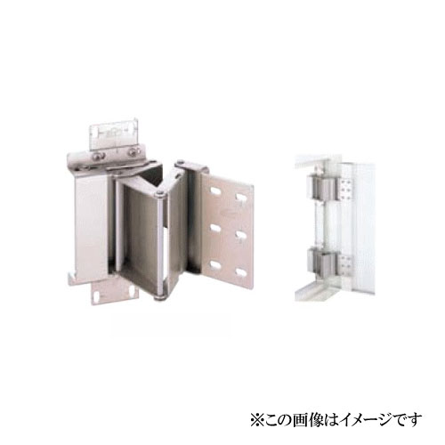 限りない 180度開きつがい目 No.180H / 1個 (丁番 つがい目 蝶つがい 部屋の入り口 取り替えっこ 株式会社限りない）