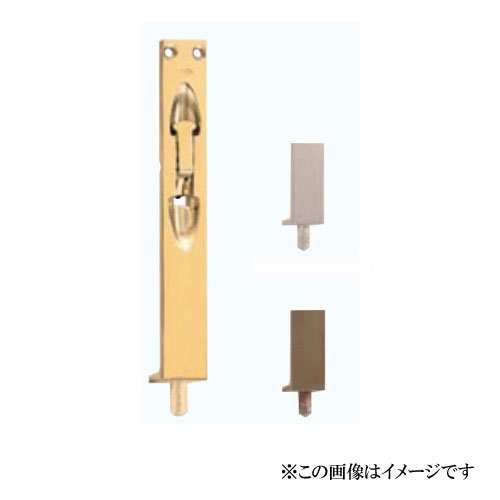 より良い フランス共和国落 No.423 150粍 仕上色:古代ブロンズ / 1本 (食い違い部屋の入り口用金物 丸下落 取り替えっこ 株式会社より良い BEST 鉄器）