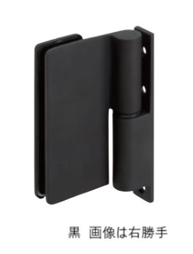 より良い 強化因子ガラスグレビティヒンジ  No.146N  黒  /1枚 (蝶つがい 丁番 トガラスドア 部屋の入り口 取り替えっこ 株式会社より良い BEST 鉄器）