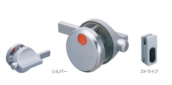 限りない 打掛錠(指剪刀押しとどめる) No.610B-C /1組 (騾馬トリー カギ 錠 鍵 鍵を掛ける 幼稚園 保育園 こども園 室内用便器 部屋の入り口 取り替えっこ 株式会社限りない BEST 鉄器） 花・ガーデン・DIY-DIY・工具-蝶番