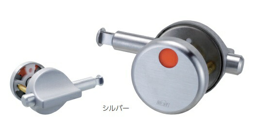 より良い 打掛錠(引戸・折り戸遣りかた) No.610N-H50 (No.610ND-H50) /1組 (騾馬トリー カギ 錠 鍵 鍵を掛ける 室内用便器 部屋の入り口 取り替えっこ 株式会社より良い BEST 鉄器）