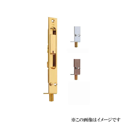 より良い フランス共和国落 No.460 200粍 仕上色:繻子クローム / 1本 (食い違い部屋の入り口用金物 丸下落 取り替えっこ 株式会社より良い BEST 鉄器）