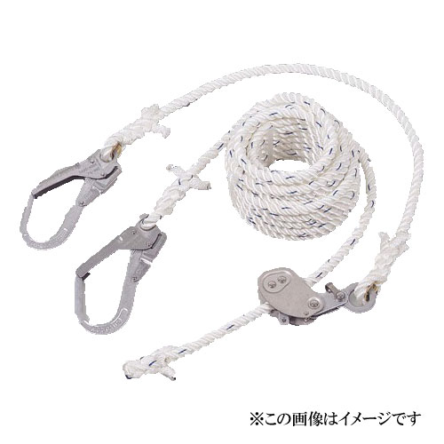 藤井電工 ツヨロン 親綱式墜ちる押しとどめる物の具 97ハリップ 97HR-4-20 花・ガーデン・DIY-DIY・工具-安全帯