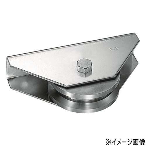 SYS シブタニ 重量用戸車(V型) ST-168-3 (重量戸車 重量車 交換 株式会社シブタニ 金物 通販)