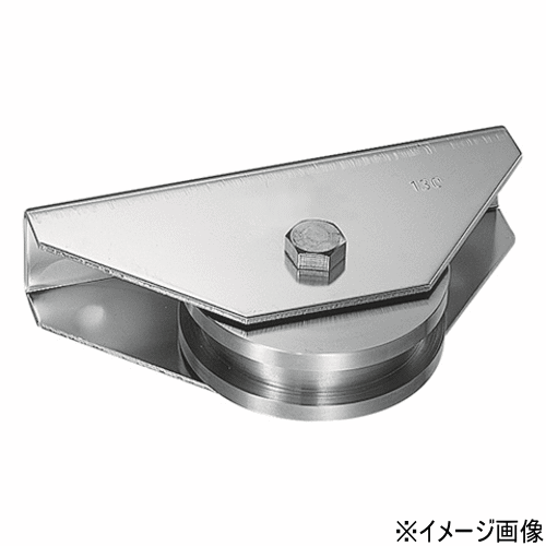 SYS シブタニ 重量用戸車(H型) ST-169-3 (重量戸車 重量車 交換 株式会社シブタニ 金物 通販)