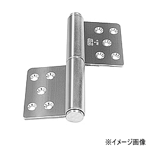 ばんちょう！ 17444 フラッシュ蝶番76mm GC色 2枚入 00017444-001 ハイ