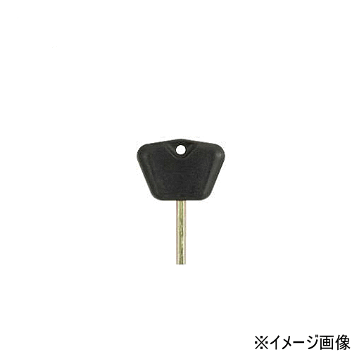楽天市場】【在庫限り】クマモト PLUS 分電盤用ハンドル H-32