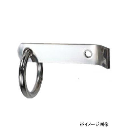 クマモト Check 吊環 厚板用平足型 C035B / 1本