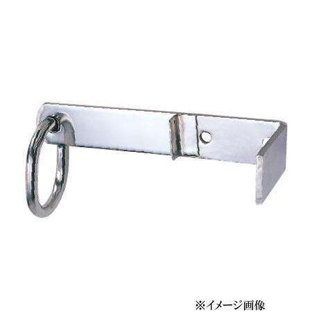 熊モト Check 吊環 建設省用平足型 C059B / 1本