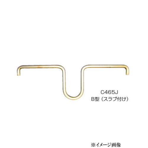 クマモト Check エレベーター吊フックB型 C065B / 1本