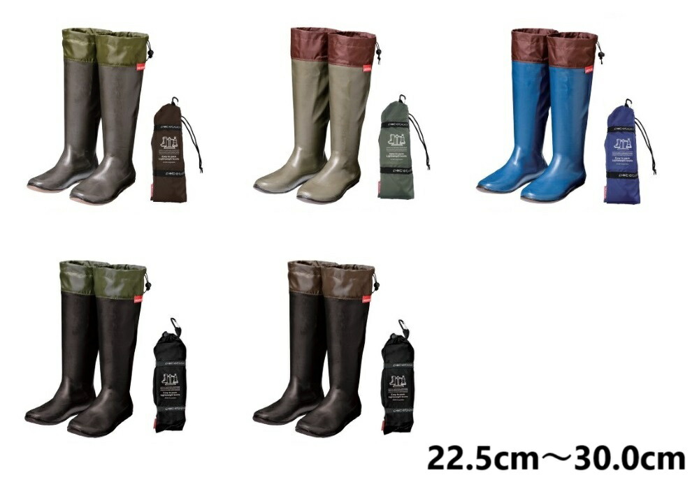 楽天市場】アトム ポケブー 折りたためるブーツ 長靴 ATOM POKEBOO