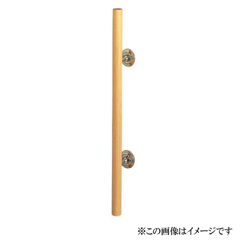 丸喜金属本社 MARIC シラキウッド 丸棒座付取手(25φ) W-49 400 /1本 (ドアーハンドル ドアハンドル 扉 ドア ハンドル 取手) 14,414円