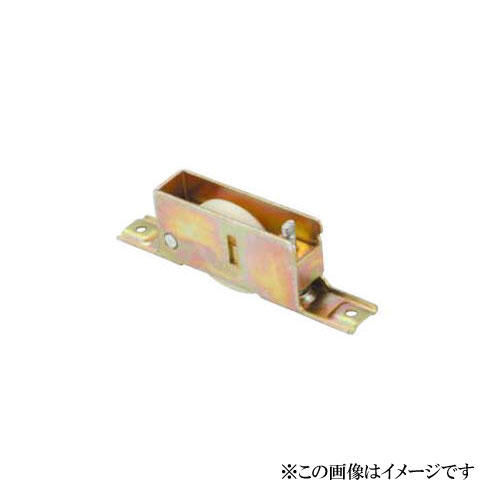Amazon | 旧型国電 前頭板 行先板 サボ 東十条 × 裏 黒 京浜東北
