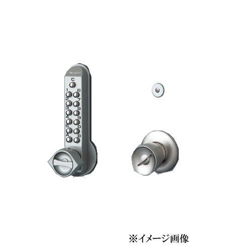 楽天市場】【楽天スーパーSALE10%OFF!!】キーレックス500