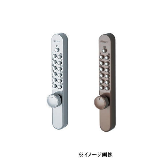 楽天市場】長沢製作所 キーレックス800 面付本締錠 鍵なし