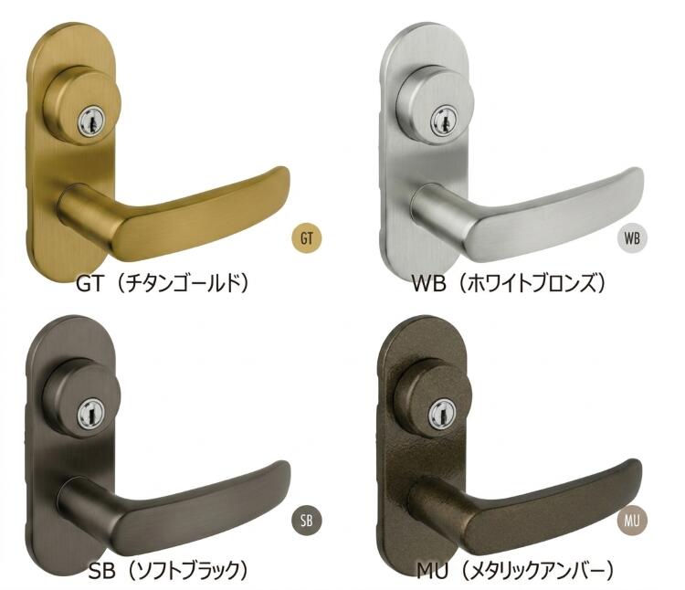 長沢製作所 GM 1Hレバーハンドル 小判座 シリンダー付間仕切錠 TXS-1H22 (日曜大工 diy リフォーム ドア ドアノブ 交換 インテリア 金具 模様替え 部屋 交換 ドアのぶ ドアハンドル 取替え 種類 ドアレバー 通販)｜Ｔｏｄａ-Ｋａｎａｍｏｎｏ