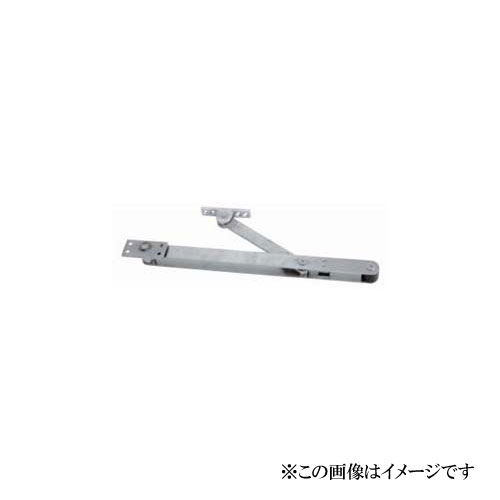 中西産業 アームストッパー AD-AS
