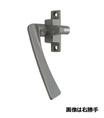 中西加工 引寄せ手持ち部分 DC-X-17 【L\u003d0 / 23】