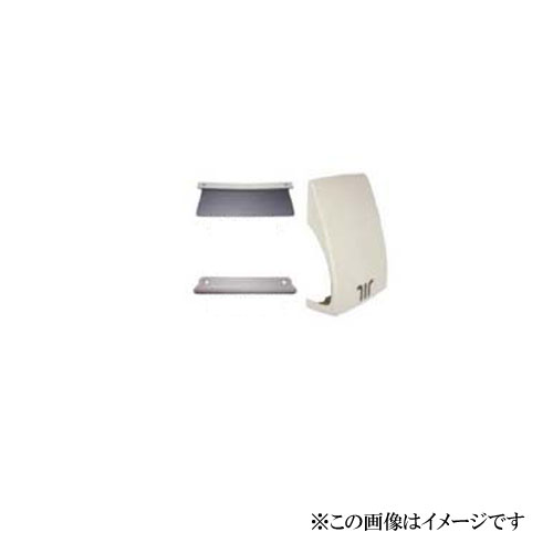 中西加工 郵便受け PO-BX-SH(郵便受け 置き手紙郵便受け 郵便うけ 郵便うけ箱 部屋の入り口郵便受け post 入り口・入口 取り替えっこ 鉄器 通信販売)