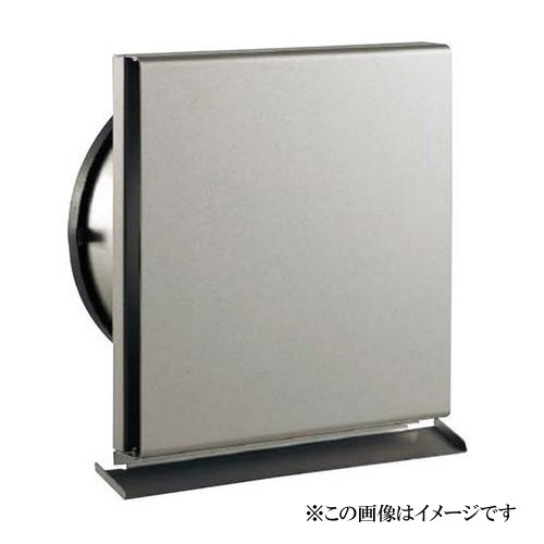 ナスタ NASTA(キョーワナスタ) 屋外換気口　スリムタイプ・防火ダンパー付 KS-8620SHD-MLG