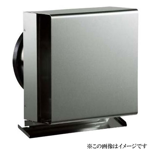 ナスタ NASTA(キョーワナスタ) 屋外換気口 強制換気用スリムタイプ・防火ダンパー付 KS-8620SHED|Toda-Kanamono