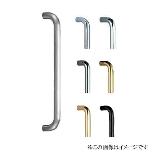 シロクマ 白熊印・ドアー取手 No.72 アルミ丸棒取手 300　仕上：ブラック