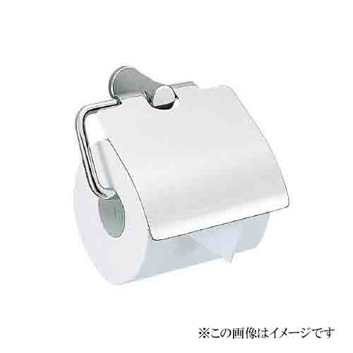 シロクマ 白熊印・ハミルトンペーパーホルダー　CB-42