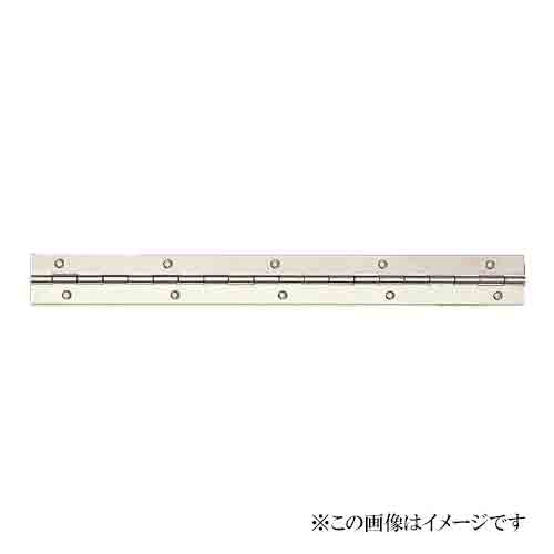 シロクマ 白熊印・BS-2 ステン二枚合長丁番 300 20枚入